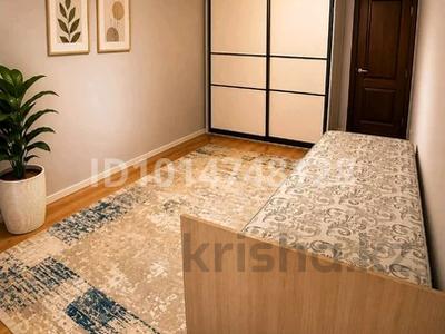 3 комнаты · 87 м² · 4/12 этаж, Сауран3/1 1921 за 70 000 ₸ в Астане, Есильский р-н