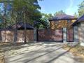 Жеке үй · 6 бөлме · 220 м², Наурыз 48 — Микрорайон Орман, бағасы: 150 000 ₸ в Петропавловске — фото 40