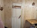 Жеке үй · 6 бөлме · 220 м², Наурыз 48 — Микрорайон Орман, бағасы: 150 000 ₸ в Петропавловске — фото 42