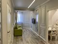 2-комнатная квартира · 51 м² · 12/13 этаж, Толе би 189/3 — Толе би-Жарокова за 48 млн ₸ в Алматы, Алмалинский р-н — фото 5