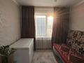 4-комнатная квартира · 79.7 м² · 10/10 этаж, Би Боранбая 43 за 40 млн ₸ в Семее — фото 4