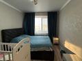 4-комнатная квартира · 79.7 м² · 10/10 этаж, Би Боранбая 43 за 40 млн ₸ в Семее — фото 8