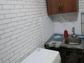 1-комнатная квартира · 46 м² · 1/5 этаж, Мкр. Восток за 8 000 ₸ в Шымкенте, Енбекшинский р-н — фото 7