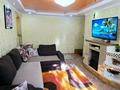 3-комнатная квартира · 63 м² · 2 этаж, 72-й квартал 14 за 25 000 ₸ в Семее — фото 7