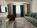 1-комнатная квартира · 30 м² · 5/5 этаж, 20-й микрорайон за 160 000 ₸ в Алматы, Алатауский р-н — фото 4