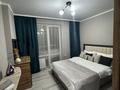 2-бөлмелі пәтер · 50 м² · 3/12 қабат, Торекулова 93 — Сейфулина Райымбека, бағасы: 23 000 ₸ в Алматы, Алмалинский р-н