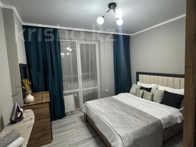2-бөлмелі пәтер · 50 м² · 3/12 қабат, Торекулова 93 — Сейфулина Райымбека, бағасы: 23 000 ₸ в Алматы, Алмалинский р-н