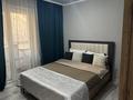 2-бөлмелі пәтер · 50 м² · 3/12 қабат, Торекулова 93 — Сейфулина Райымбека, бағасы: 23 000 ₸ в Алматы, Алмалинский р-н — фото 2
