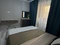 2-бөлмелі пәтер · 50 м² · 3/12 қабат, Торекулова 93 — Сейфулина Райымбека, бағасы: 23 000 ₸ в Алматы, Алмалинский р-н — фото 3