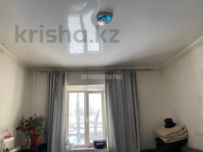 1-бөлмелі пәтер · 16 м² · 2/2 қабат, Тынышпаев 123, бағасы: 4 млн ₸ в Усть-Каменогорске