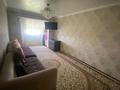 3-комнатная квартира · 60 м² · 5/5 этаж, 12-й микрорайон, 12-й микрорайон 225б — Ориентир кафе Шато,Прага 9 напротив магазин Фиркан за 20 млн ₸ в Шымкенте, Енбекшинский р-н — фото 2
