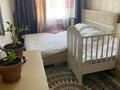 3-комнатная квартира · 60 м² · 5/5 этаж, 12-й микрорайон, 12-й микрорайон 225б — Ориентир кафе Шато,Прага 9 напротив магазин Фиркан за 20 млн ₸ в Шымкенте, Енбекшинский р-н — фото 7