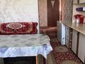 3-комнатная квартира · 60 м² · 5/5 этаж, 12-й микрорайон, 12-й микрорайон 225б — Ориентир кафе Шато,Прага 9 напротив магазин Фиркан за 20 млн ₸ в Шымкенте, Енбекшинский р-н — фото 8