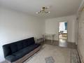 2-бөлмелі пәтер · 46 м² · 3/5 қабат, мкр Айнабулак-1 17, бағасы: 250 000 ₸ в Алматы, Жетысуский р-н — фото 3