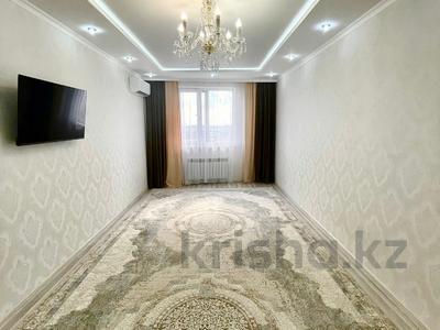 3-комнатная квартира, 85.3 м², 9 этаж, сырыма датова 32/2 за 28 млн 〒 в Уральске
