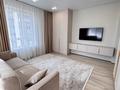 2-комнатная квартира · 69 м² · 6/9 этаж, Бокейхана 16/2 за 65 млн ₸ в Астане, Есильский р-н — фото 3