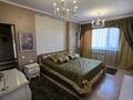 3-комнатная квартира · 123.3 м² · 6/16 этаж, Аль-Фараби 53 — Маркова за 105 млн ₸ в Алматы, Бостандыкский р-н — фото 10