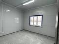 Өнеркәсіптік база · 3 га, Индустриальная зона Кайрат 342, бағасы: 3 500 ₸ в Байсерке — фото 14