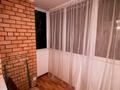 1-комнатная квартира · 45 м², Петрова — ЕНУ, Евразия, Орбита, Сатпаева за 200 000 ₸ в Астане, Алматы р-н — фото 4