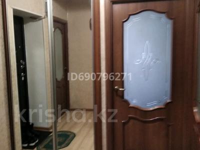 3-бөлмелі пәтер · 60.4 м² · 1/5 қабат, Карахана 3 — Стоматология, бағасы: 26 млн ₸ в Таразе