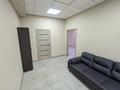 Свободное назначение, офисы, склады, медцентры и аптеки · 1523 м² за ~ 800 млн ₸ в Алматы, Алатауский р-н — фото 39