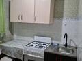 2-комнатная квартира · 48 м² · 3/4 этаж, Абая 6 — Рядом цон за 20.5 млн ₸ в Есик — фото 5