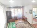 1-комнатная квартира · 31 м² · 2/4 этаж, театральная 63 — рынок Черёмушки за 9.5 млн ₸ в Петропавловске — фото 2