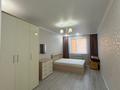 2-комнатная квартира · 57 м² · 7/10 этаж, Ракымжан Кошкарбаев 31 за ~ 35 млн ₸ в Астане, Алматы р-н — фото 14