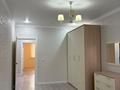 2-комнатная квартира · 57 м² · 7/10 этаж, Ракымжан Кошкарбаев 31 за ~ 35 млн ₸ в Астане, Алматы р-н — фото 15