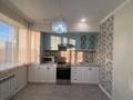 2-комнатная квартира · 57 м² · 7/10 этаж, Ракымжан Кошкарбаев 31 за ~ 35 млн ₸ в Астане, Алматы р-н — фото 3