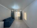 2-комнатная квартира · 57 м² · 7/10 этаж, Ракымжан Кошкарбаев 31 за ~ 35 млн ₸ в Астане, Алматы р-н — фото 5