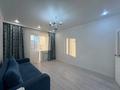 2-комнатная квартира · 57 м² · 7/10 этаж, Ракымжан Кошкарбаев 31 за ~ 35 млн ₸ в Астане, Алматы р-н — фото 9