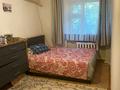 2-бөлмелі пәтер · 44.1 м² · 2/5 қабат, Авангард 2мкр 14, бағасы: 14.5 млн ₸ в Атырау, мкр Авангард-2 — фото 5