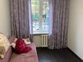3-бөлмелі пәтер · 60 м² · 2/4 қабат, №10 А ш/а., бағасы: 38 млн ₸ в Алматы, Ауэзовский р-н — фото 5