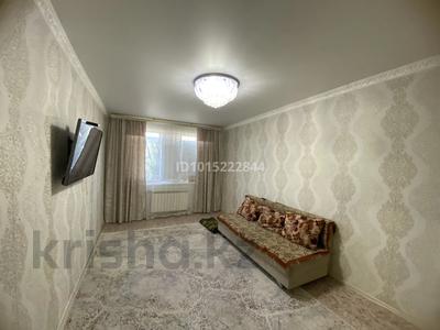 3-комнатная квартира · 70 м² · 3/5 этаж, М/н жастық 48 за 13 млн ₸ в Кандыагаш