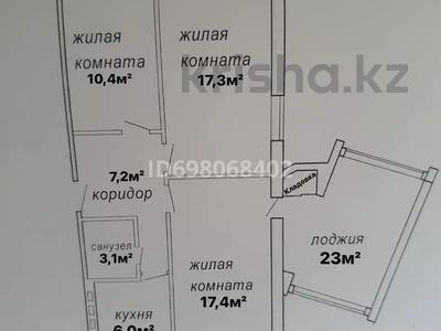 3-бөлмелі пәтер · 62 м² · 4/5 қабат, 5 мкр 22, бағасы: 14.5 млн ₸ в Степногорске