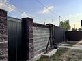 Жеке үй · 4 бөлме · 130 м² · 15 жүзд., Ташенова 33/1, бағасы: 60 млн ₸ в Астане — фото 7