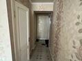 2-бөлмелі пәтер · 42 м², Байтурсынова 78б — Абая Байтурсынова, бағасы: 35 млн ₸ в Алматы, Алмалинский р-н — фото 3