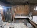 Часть дома · 4 комнаты · 150 м² · 4 сот., Бестужева 19 — Погодина за 78 млн ₸ в Алматы, Медеуский р-н — фото 20