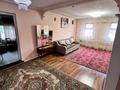 Часть дома · 4 комнаты · 150 м² · 4 сот., Бестужева 19 — Погодина за 78 млн ₸ в Алматы, Медеуский р-н — фото 54