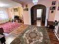 Часть дома · 4 комнаты · 150 м² · 4 сот., Бестужева 19 — Погодина за 78 млн ₸ в Алматы, Медеуский р-н — фото 58