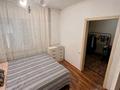 Часть дома · 4 комнаты · 150 м² · 4 сот., Бестужева 19 — Погодина за 78 млн ₸ в Алматы, Медеуский р-н — фото 61