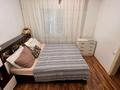 Часть дома · 4 комнаты · 150 м² · 4 сот., Бестужева 19 — Погодина за 78 млн ₸ в Алматы, Медеуский р-н — фото 64