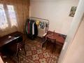 Часть дома · 4 комнаты · 150 м² · 4 сот., Бестужева 19 — Погодина за 78 млн ₸ в Алматы, Медеуский р-н — фото 65