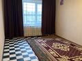 1-комнатная квартира · 36 м² · 5/5 этаж, Рысбек батыр 9 — Рядом есть школа 53 , садик есть , больница , Умид кафе , корзинка , ровд , фиркан хорошая места бывши общежития за 6.5 млн ₸ в Таразе — фото 2