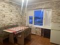 1-комнатная квартира · 36 м² · 5/5 этаж, Рысбек батыр 9 — Рядом есть школа 53 , садик есть , больница , Умид кафе , корзинка , ровд , фиркан хорошая места бывши общежития за 6.5 млн ₸ в Таразе — фото 4