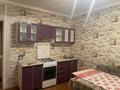 1-комнатная квартира · 36 м² · 5/5 этаж, Рысбек батыр 9 — Рядом есть школа 53 , садик есть , больница , Умид кафе , корзинка , ровд , фиркан хорошая места бывши общежития за 6.5 млн ₸ в Таразе — фото 7