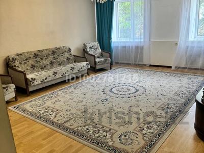 3-комнатная квартира · 78 м² · 3/5 этаж, Курмангазы 162 — Магазин Урал-Дом Быта за 26.5 млн ₸ в Уральске