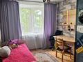 3-бөлмелі пәтер · 78 м² · 3/5 қабат, Курмангазы 162 — Магазин Урал-Дом Быта, бағасы: 26.5 млн ₸ в Уральске — фото 6