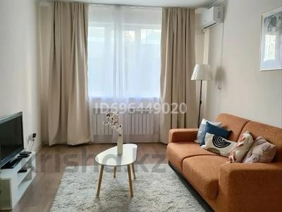 2-комнатная квартира · 63.5 м² · 1/9 этаж, мкр Шугыла, Микрорайон «Шугыла» 341/5к4 — Магазин Ауыл Дәмі за 21 000 ₸ в Алматы, Наурызбайский р-н